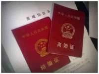 南京墨丘利家居有限公司