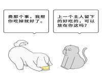 南京墨丘利家居有限公司
