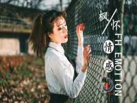 南京墨丘利家居有限公司