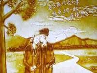 南京墨丘利家居有限公司