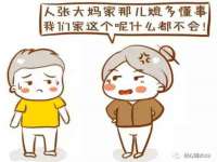 南京墨丘利家居有限公司