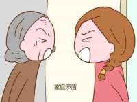 南京墨丘利家居有限公司