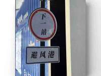 南京墨丘利家居有限公司