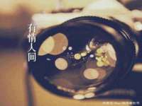 南京墨丘利家居有限公司
