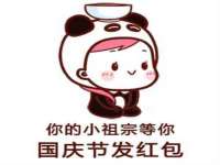 南京墨丘利家居有限公司
