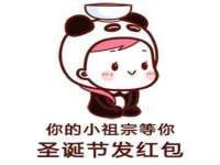 南京墨丘利家居有限公司