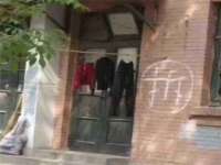 南京墨丘利家居有限公司