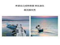 南京墨丘利家居有限公司