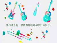 南京墨丘利家居有限公司