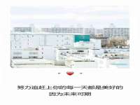 南京墨丘利家居有限公司