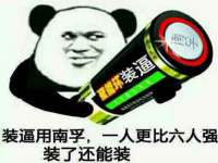 南京墨丘利家居有限公司