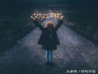 南京墨丘利家居有限公司