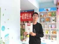 南京墨丘利家居有限公司