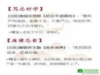 南京墨丘利家居有限公司