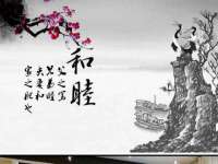 南京墨丘利家居有限公司