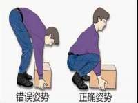 南京墨丘利家居有限公司