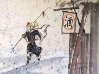 南京墨丘利家居有限公司
