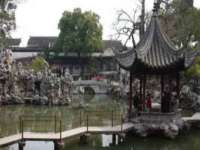 南京墨丘利家居有限公司