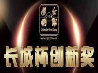 南京墨丘利家居有限公司