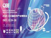 南京墨丘利家居有限公司