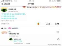 南京墨丘利家居有限公司