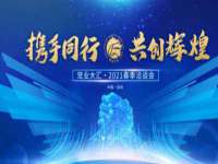南京墨丘利家居有限公司