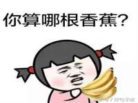 南京墨丘利家居有限公司