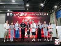 南京墨丘利家居有限公司