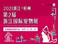 南京墨丘利家居有限公司