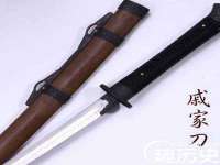南京墨丘利家居有限公司