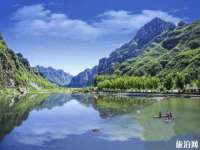 南京墨丘利家居有限公司