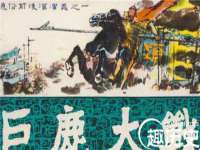 南京墨丘利家居有限公司