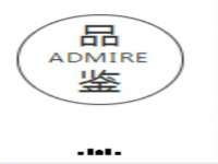 南京墨丘利家居有限公司
