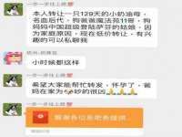 南京墨丘利家居有限公司