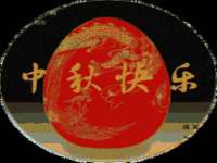 南京墨丘利家居有限公司