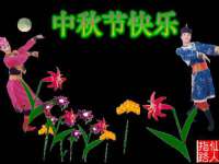 南京墨丘利家居有限公司
