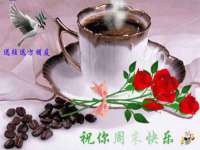 南京墨丘利家居有限公司