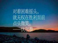 南京墨丘利家居有限公司