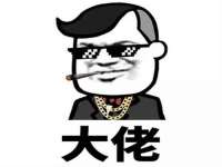 南京墨丘利家居有限公司