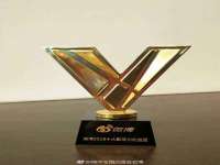南京墨丘利家居有限公司