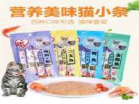 南京墨丘利家居有限公司