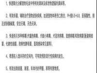 南京墨丘利家居有限公司