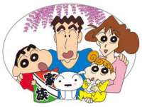 南京墨丘利家居有限公司