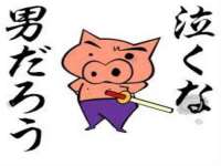 南京墨丘利家居有限公司