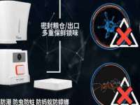 南京墨丘利家居有限公司