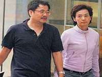 南京墨丘利家居有限公司