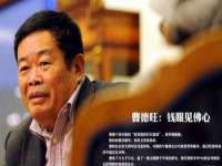 南京墨丘利家居有限公司