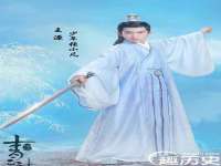 南京墨丘利家居有限公司