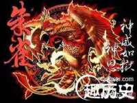 南京墨丘利家居有限公司