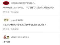 南京墨丘利家居有限公司